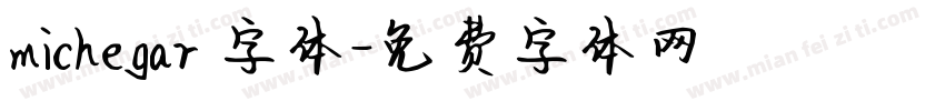 michegar 字体字体转换